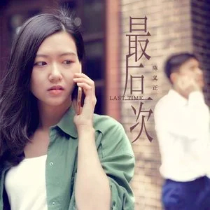 服务内容：唱片级别词曲/唱片级别编曲